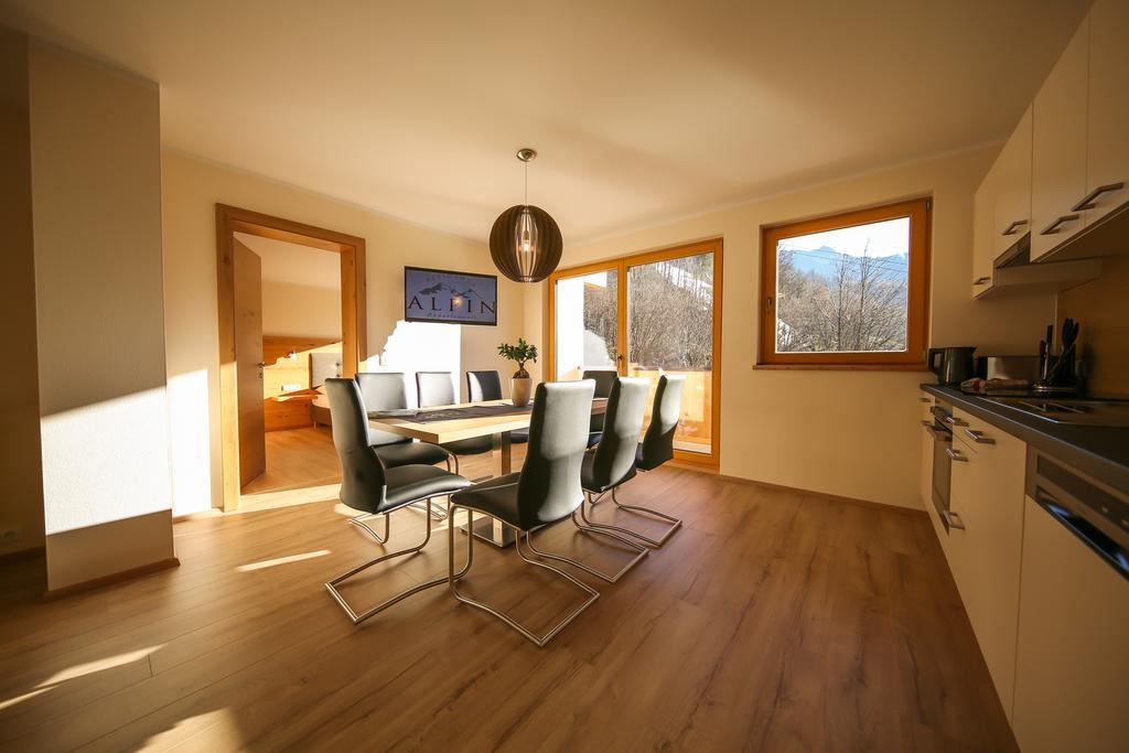 Residence Alpin Zell am Ziller Pokój zdjęcie